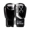 10oz Boxing Gloves Photo 2